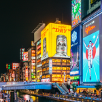 Cidades do Japão combinam modernidade e tradição de forma única, observa Alberto Toshio Murakami.