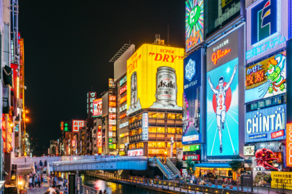 Cidades do Japão combinam modernidade e tradição de forma única, observa Alberto Toshio Murakami.